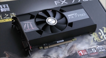 Az XFX piacra dobta új FX 7750 Monster gyorsítóját