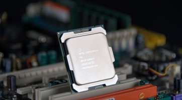 Beárazták az Intel i7 7700K-t