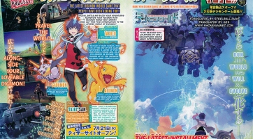 Digimon World: Next Order