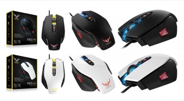 Bemutatkozott a Corsair M65 PRO RGB