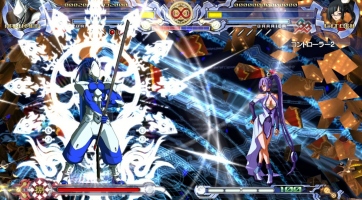 BlazBlue: Calamity Trigger: Érkezik PC-re is?