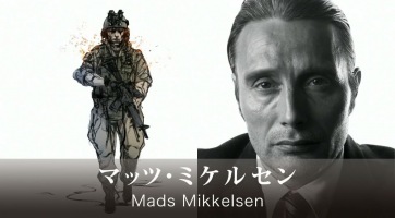 Death Stranding