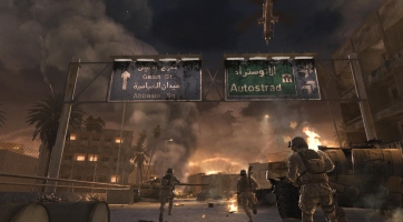 Call of Duty Online? Kínában már hivatalos!