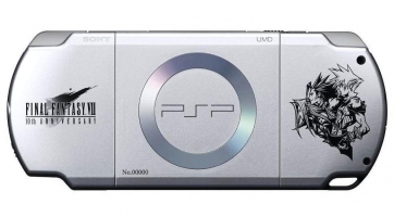 Crisis Core Limited Edition PlayStation Portable Európának