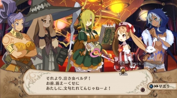 The Witch and the Hundred Knights