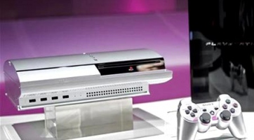 Csaknem megfeleződött a PlayStation 3 előállítási költsége a megjelenés óta