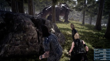 Csinos trailert kapott a Final Fantasy XV legújabb demója