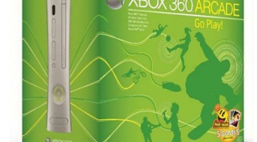 Csökken az Xbox 360 konzolok ára