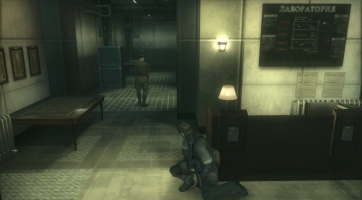 Csúszik a Metal Gear Solid HD Collection európai megjelenése