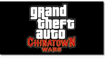 Csúszik a Grand Theft Auto: Chinatown Wars projekt