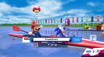 Datálódott a Mario & Sonic At The London 2012 Olympic Games