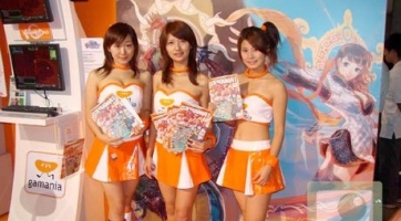 Datálták a 2011-es Tokyo Game Show-t