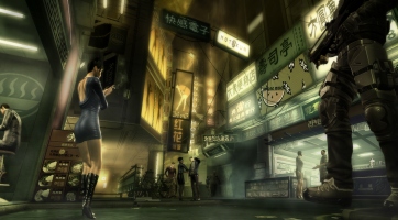 Deus Ex: Human Revolution