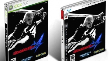 Devil May Cry 4: Collectors Edition