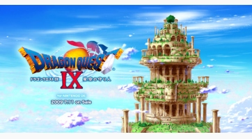 Dragon Quest IX: Minden idők egyik legnagyobb japán sikere