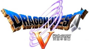 Dragon Quest V: Túl az egymillión