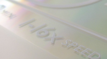 DVD-szabványok miatt pereli az LG a Quantát