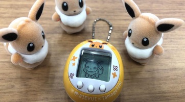 Eevee-témájú Tamagotchit dob piacra a Bandai Namco