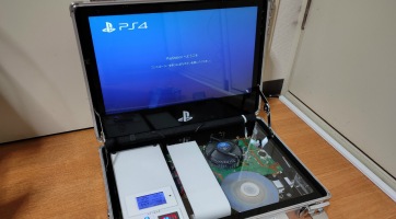 Egy japán mérnök elkészítette az első hordozható PS4-et