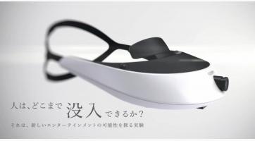 Egyre biztosabb, hogy a GDC-n mutatja be VR headsetjét a Sony