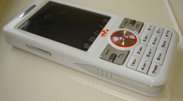Éledőben a mobiltelefonok piaca