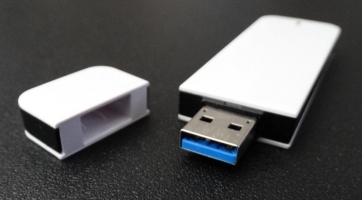 Elérhető közelségben az USB 3.1