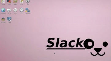 Elkészült a Puppy Slacko új 5.3.3-as kiadása