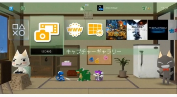 Érkeznek a témák PlayStation 4-re és Vitára