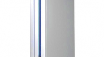 Erősödik a Slim PlayStation 3 egzisztenciája?