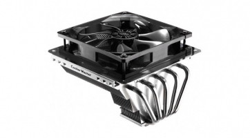 Európába érkezett a Cooler Master új GeminII SF524-es CPU hűtője