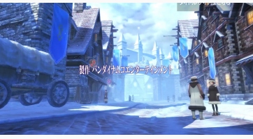 Európában is bejegyeztették a Tales of Berseria-t