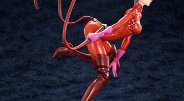 Persona 5