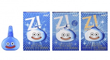 Ez még minket is megölt: jön a Dragon Quest szemcsepp!