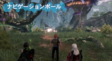 Fél órás gameplay videón a Xenoblade Chronicles X