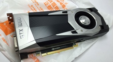 Felbukkant az NVIDIA GeForce GTX 1060