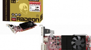 Felbukkant az AMD Radeon R7 250XE
