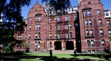 Feltörték a Harvard Egyetem szervereit
