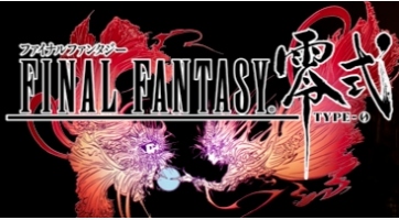 Final Fantasy Type 0 lett a Final Fantasy Agito XIII-ból