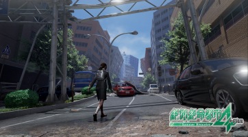 Friss kedvcsinálót kapott a Disaster Report 4 Plus: Summer Memories