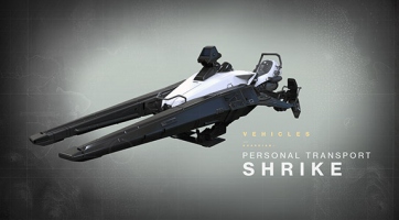 Destiny