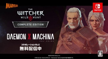 Geralt és Ciri karakterével bővül a Daemon X Machina