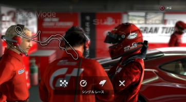 Gran Turismo 5 karácsonyra
