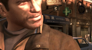 GTA 4: Megerősített másolásvédelem