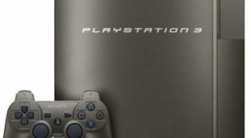 Gunmetal PlayStation 3: Vajon eljut hozzánk is?