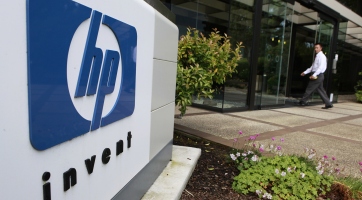 Gyorsabb és jobb minőségű 3D nyomtatást ígér a HP