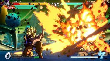 Dragon Ball FighterZ