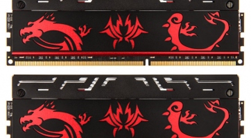 Hamarosan debütálnak az Avexir Blitz 1.1 Red Dragon memóriák