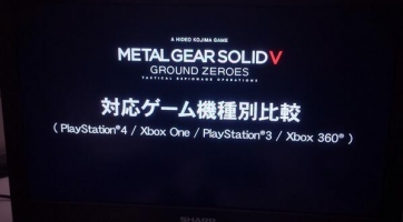 Metal Gear Solid 5: Ground Zeroes