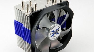 Hamarosan érkezik a Zalman legújabb CPU hűtője
