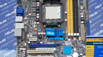 Hamarosan érkezik az Asus legújabb M4A785-M EVO alaplapja